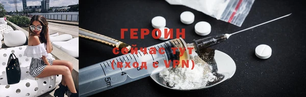 jwh Остров