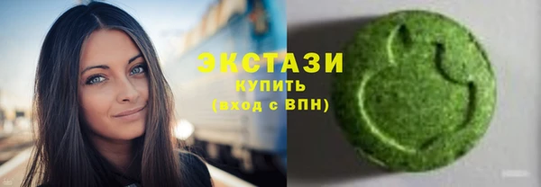 jwh Остров