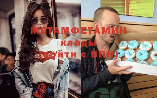 jwh Остров