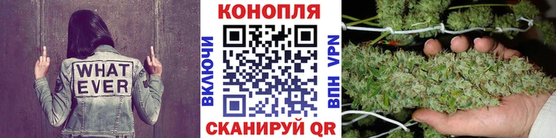 omg ССЫЛКА Бодайбо Марихуана LSD WEED
